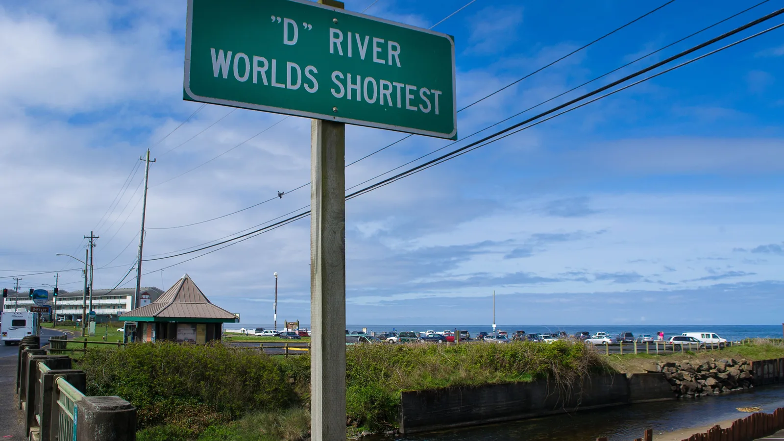 D River Beach Wayside